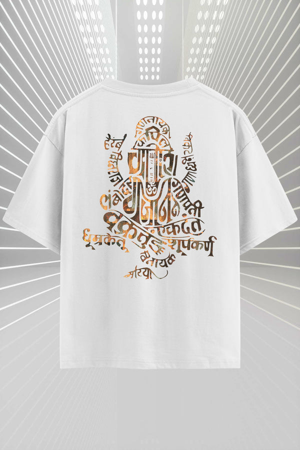 Lord Ganesha - Oversized T-Shirt